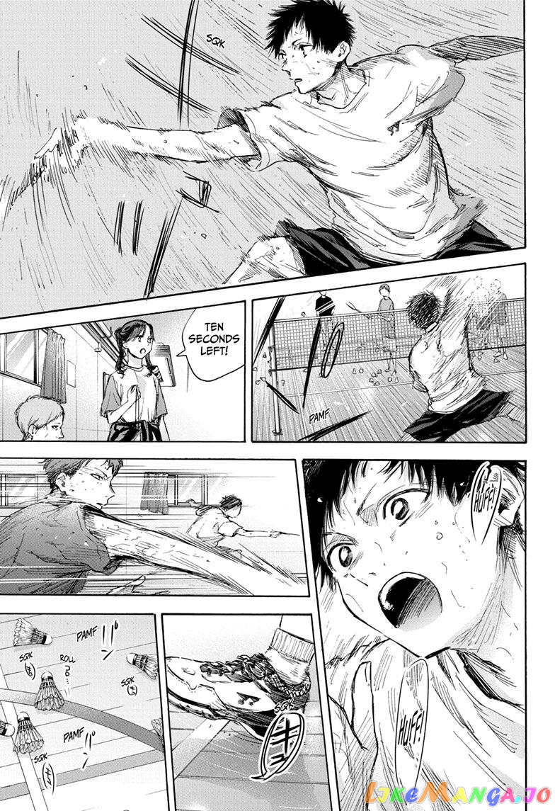 Blue Box, Chapter 72 image 12